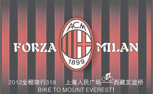 身价还得涨！尼科-帕斯13场5球5助攻，成意甲赛季首位造10球球员