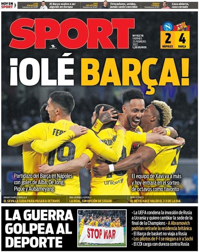 足协主席宋凯现身成都，徐正源、韦世豪、胡荷韬在酒店迎接（中国足协主席宋凯抵达成都，徐正源、韦世豪、胡荷韬在酒店迎候）