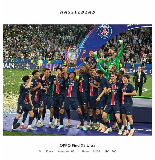 米体：热刺看上比塞克，英超对球员很有吸引力（米体：热刺有意引进比塞克，英超对其吸引力十足）