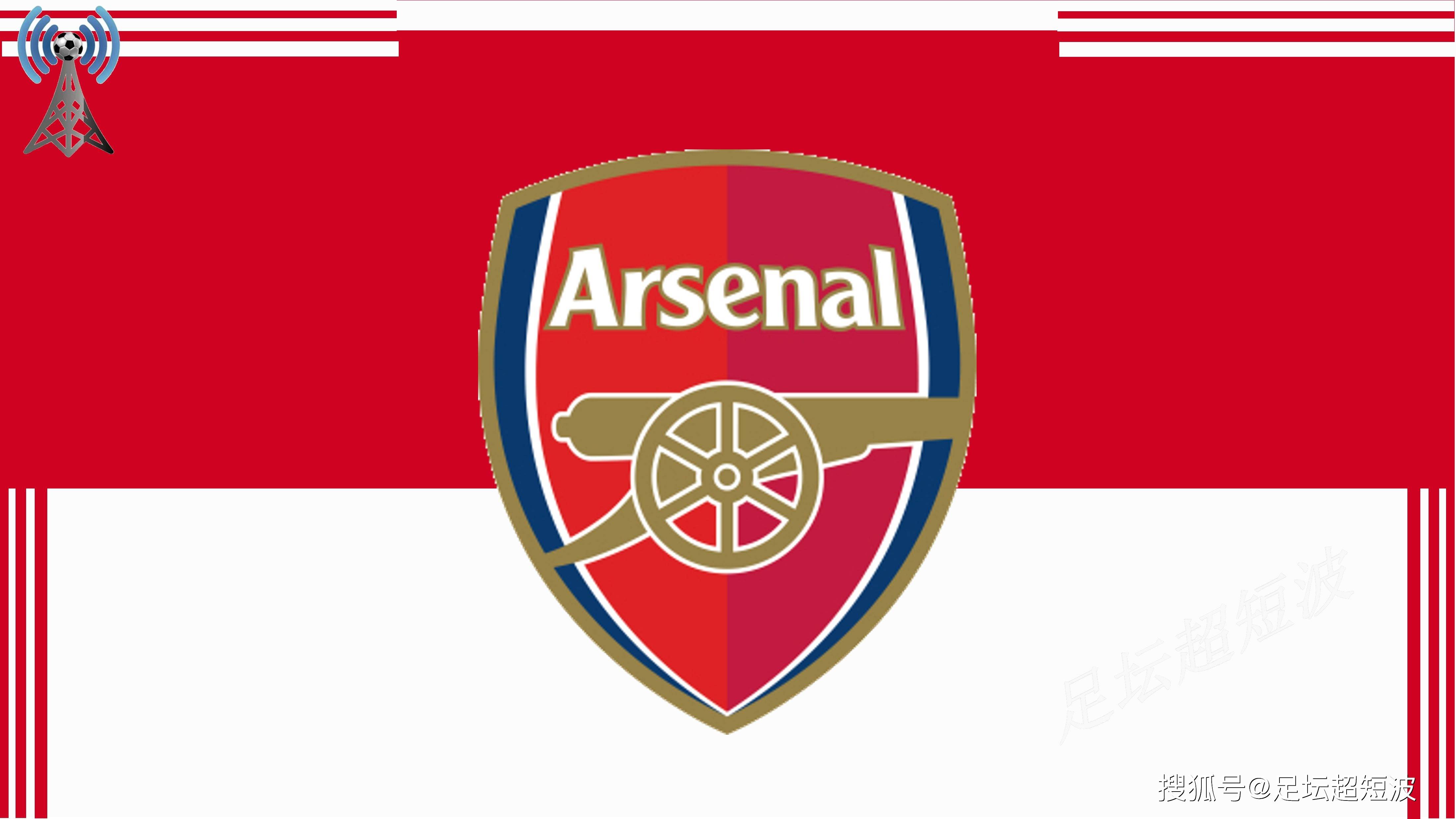 埃迪·豪：托纳利腿部伤势不太严重，今天将评估维萨能否出战