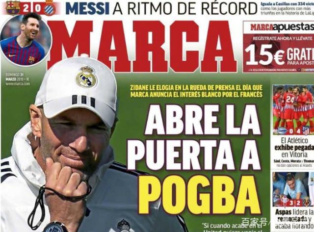 辽宁男篮王哲林连续得分超35